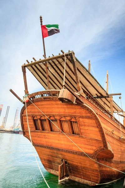 Τόξο Του Παραδοσιακό Αραβικό Πλοίο Αγκυροβολημένο Από Corniche Sharjah Ηνωμένα — Φωτογραφία Αρχείου