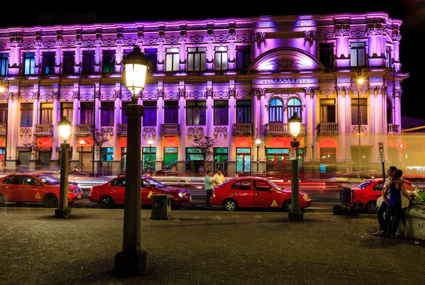 Teatro Melico Salazar — Foto de Stock