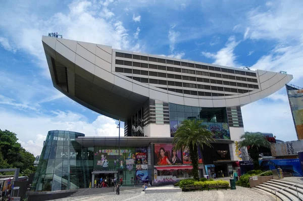 Topp Victoria Hong Kong Granska Området Sky Terrace 2018 — Stockfoto