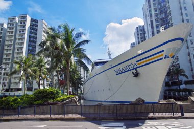 08.01.2018: Whampoa İlçesi Hong Kong ortasında bir gemi şeklinde bir alışveriş merkezi