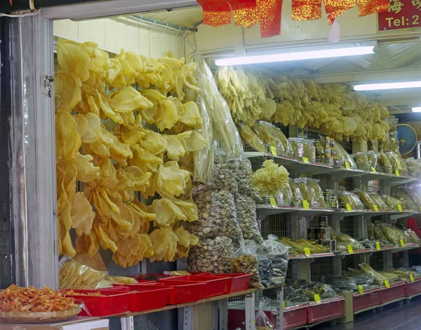 Sušené Plody Obchodě Tai Vesnici Hong Kong — Stock fotografie