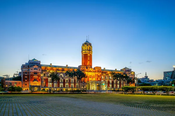 Prezidentská Kancelářská Budova Taipei Tchaj Wan — Stock fotografie