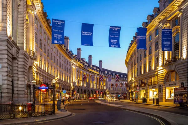Piccadilly Circus Yol Kavşak Londra Nın West End Westminster Şehir — Stok fotoğraf