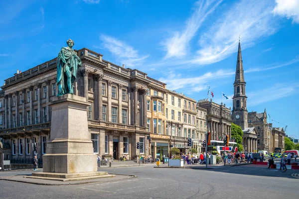 Vista Rua Rua George Edimburgo Escócia — Fotografia de Stock