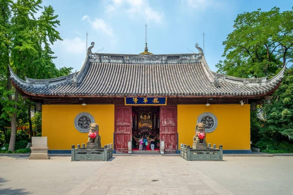 Фасад Вид Longhua Храму Шанхаї Китай — стокове фото