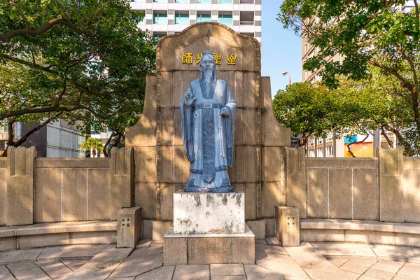 Konfüçyüs Heykel 228 Memorial Park Taipei — Stok fotoğraf