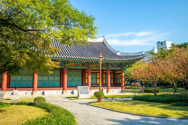 Gyeongsang Gamyeong Park Daegu Zuid Korea — Stockfoto