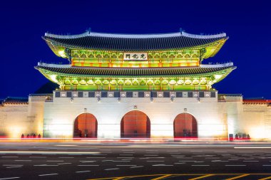 Gwanghwamun, Gyeongbokgung Sarayı'nın ana kapısı