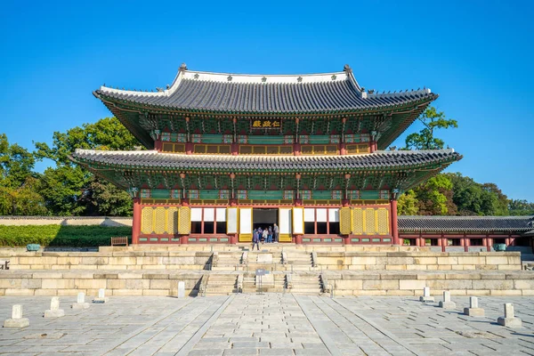 Injeongjeon Main Hall Changdeokgung Seoul — Stock Photo, Image