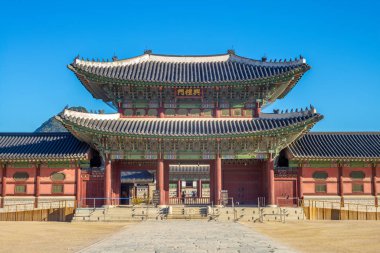 Heungnyemun, Gyeongbokgung ikinci iç kapısı