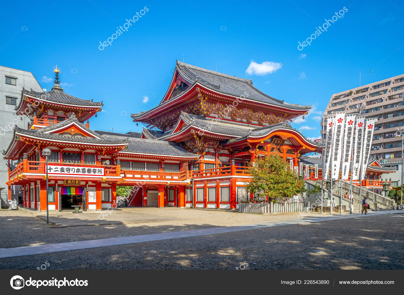 Osu Kannon Temple - Nagoya Travel