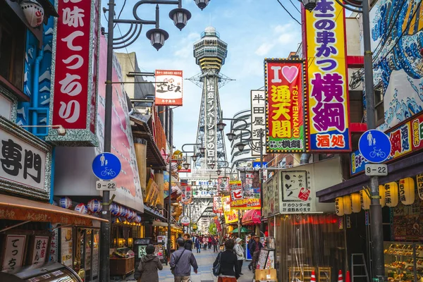 Osaka Japonia Listopada 2018 Ulica Widok Wieża Tsutenkaku Shinsekai Osace — Zdjęcie stockowe
