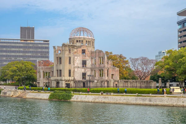 Genbaku Cúpula Del Memorial Paz Hiroshima Japón — Foto de Stock