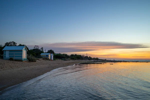 Brighton Bathing Boxes Melbourne Austrália — Fotografia de Stock