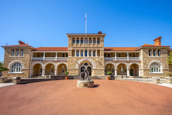 Casa Moeda Perth Hortelã Oficial Austrália — Fotografia de Stock