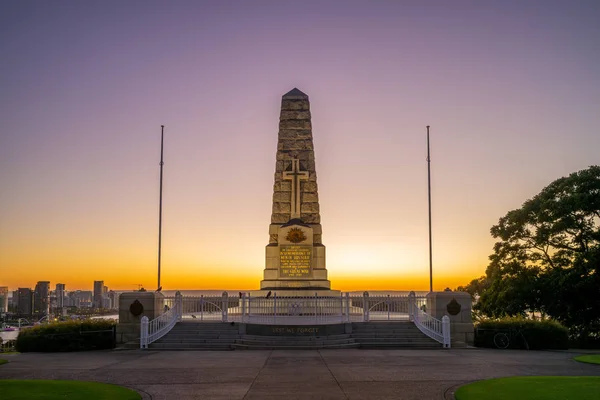 Memorial Guerra Estado Perth Austrália Amanhecer — Fotografia de Stock