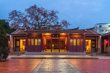 Qing Hanedanı Kinmen askeri Karargahı. Çince karakterler 