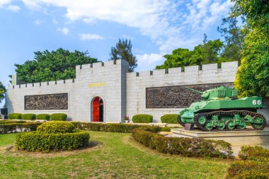 Guningtou savaş Müzesi: Kinmen, Tayvan. Duvardaki Çince karakterler 