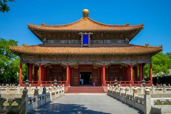 Kaiserliche Akademie Peking China — Stockfoto