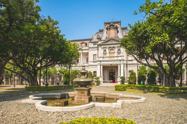 Taipei Guest House Med Vacker Trädgård Taiwan — Stockfoto