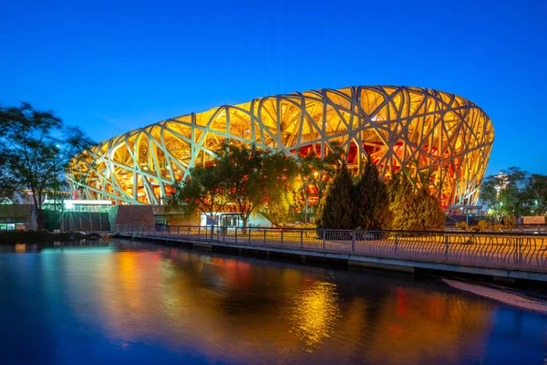 Beijing China May 2019 Night View Beijing National Stadium Also — Stock Photo, Image