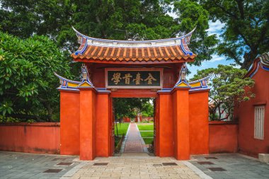 Tainan içinde Tayvan Konfüçyan Tapınağı Kapısı