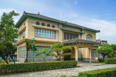 Tainan Film Center, Tayvan'da bir film merkezi