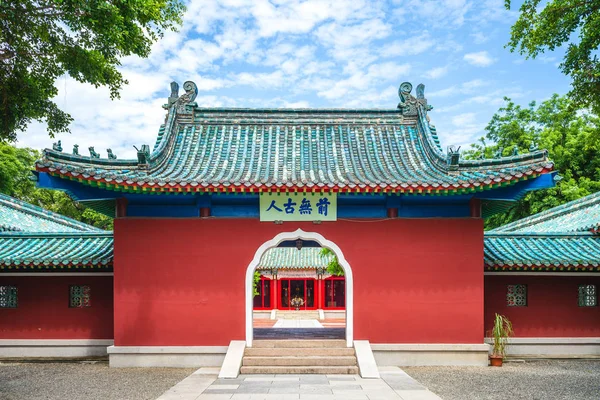 台湾台南市のコシンガ神社の正門 漢字の翻訳は 前例のない 決して複製されない — ストック写真