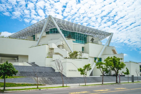 Tainan, Tayvan-5 Haziran 2019: Tainan Sanat Müzesi (tam), Tayvan 'da bağımsız bir idari kurum tarafından kurulan ilk Sanat Müzesi.