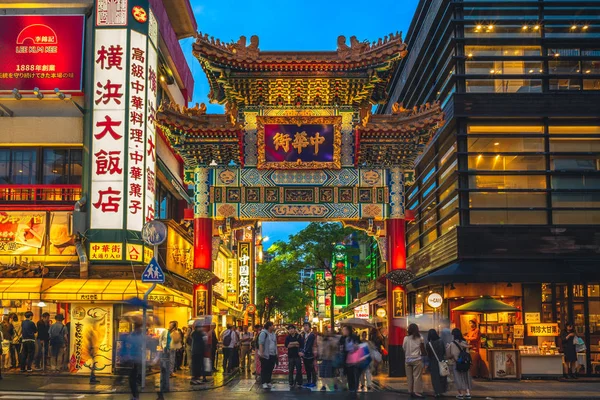 Jokohama Japonia Czerwca 2019 Yokohama Chinatown Największa Chińska Dzielnica Japonii — Zdjęcie stockowe