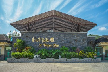 Taipei, Tayvan-26 Temmuz 2019: Taipei Zoo, Alson olarak bilinen Muzha Hayvanat Bahçesi, Tayvan en ünlü Zoolojik Bahçe ve Asya 'nın en büyük Hayvanat Bahçesi, açıldı 1914.