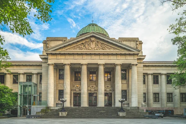 Museo Nazionale Taiwan Taipei Taiwan — Foto Stock