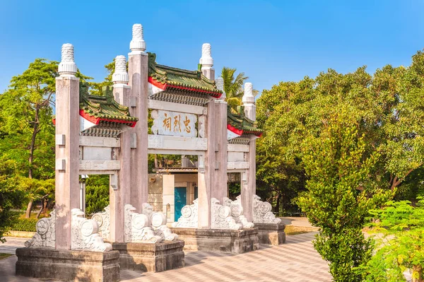 Kaohsiung Tayvan Şehitler Tapınak Kapı — Stok fotoğraf