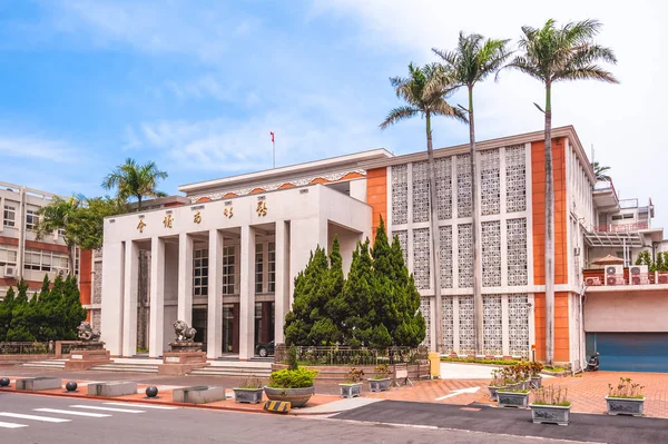 Das Gebäude Des Stadtrates Von Hsinchu Taiwan — Stockfoto