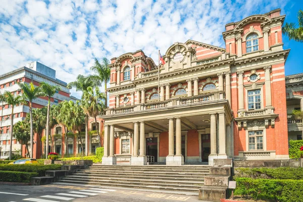 Taipei 'deki Tayvan Üniversite Hastanesi binası.
