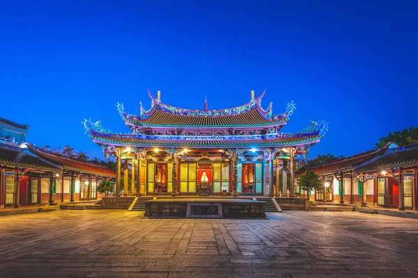 Scena Notturna Del Tempio Confucio Taipei Taiwan — Foto Stock