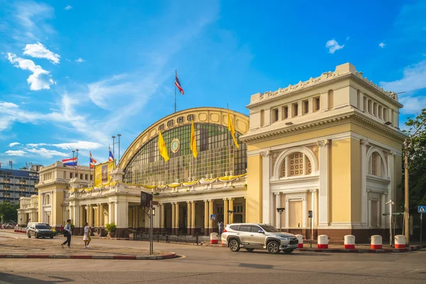 Bangkok Railway Station Hua Lamphong Bangkok Thailand — Stockfoto