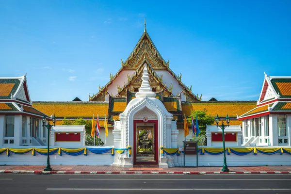 Fasada Wat Suthat Bangkoku Tajlandia — Zdjęcie stockowe