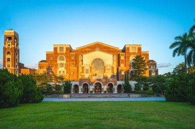 Taipei Ulusal Tayvan Üniversitesi Kütüphanesi