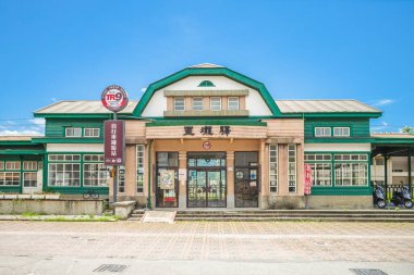 Guanshan, Tayvan - 30 Mayıs 2020: Guanshan Eski Tren İstasyonu, 1919 'da inşa edildi ve 1978' de kapatıldı..