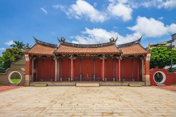 Přední Brána Chrámu Konfucius Changhua Tchaj Wan Překlad Čínského Textu — Stock fotografie