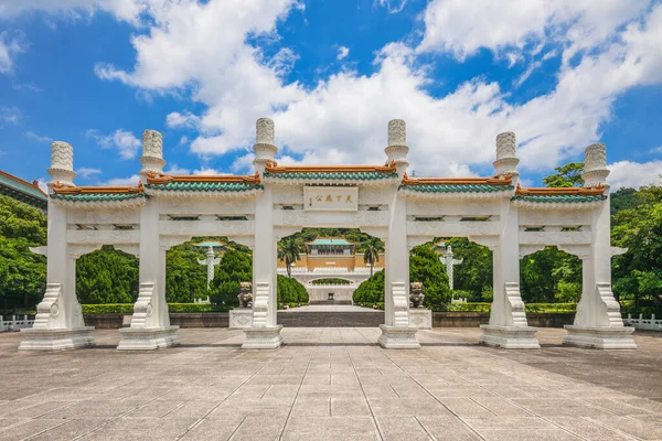 Cancello Principale Del National Palace Museum Taipei Taiwan Traduzione Del — Foto Stock