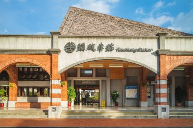 15 Temmuz 2020 Toucheng Tren İstasyonu Toucheng Kasabası, Yilan County, Tayvan. Eski istasyon binası 25 Nisan 1920 'de açıldı, 1961' de tayfun tarafından yıkıldı ve 1962 'de yeniden inşa edildi..