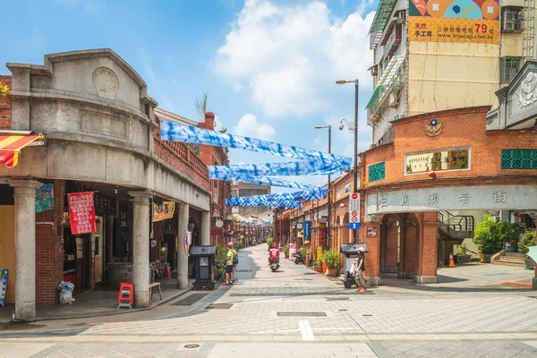 Július 2020 Sanxia Old Street Található Összefolyásánál Három Folyó New — Stock Fotó