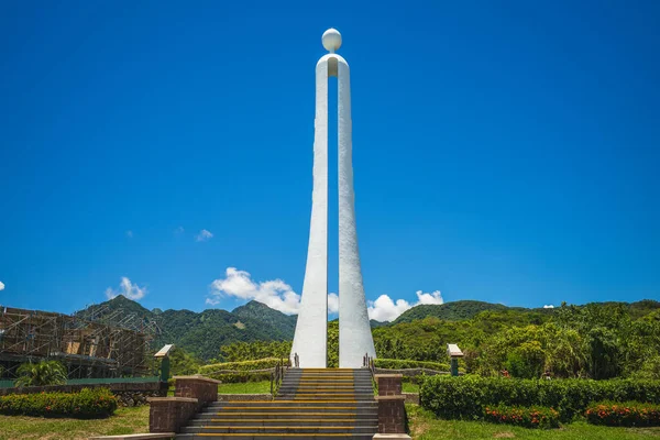 Tropic Cancer Marker Hualien Taiwan — Stock Photo, Image