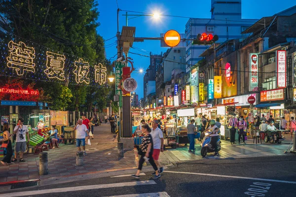 Agosto 2020 Ningxia Night Market Nostálgico Mercado Nocturno Taiwanés Ubicado —  Fotos de Stock