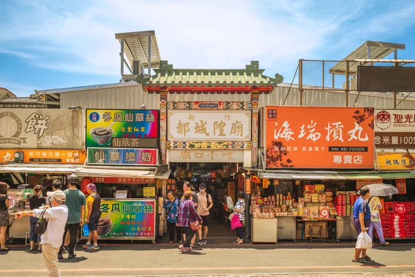 Agosto 2020 Tradicional Mercado Húmedo Junto Templo Dios Ciudad Hsinchu — Foto de Stock