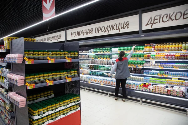 Rusya'da süpermarket alt