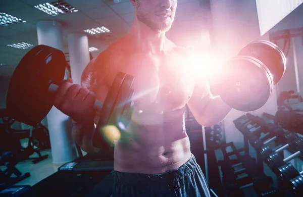 Hombre Musculoso Guapo Haciendo Ejercicio Con Pesas Concepto Fitness —  Fotos de Stock