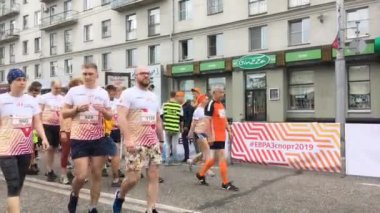 Novokuznetsk, Rusya - 09 Haziran 2019: 